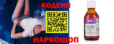 а пвп мука Бийск