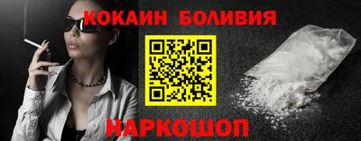а пвп мука Бийск