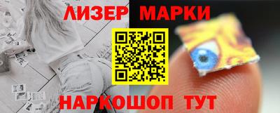 прущие крисы Берёзовский
