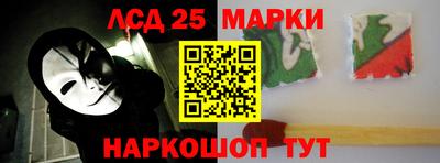 а пвп мука Бийск