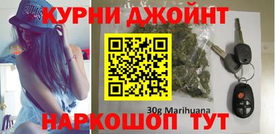 а пвп мука Бийск