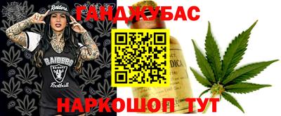 прущие крисы Берёзовский