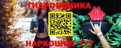 а пвп мука Бийск
