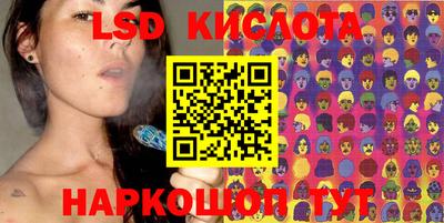 прущие крисы Берёзовский