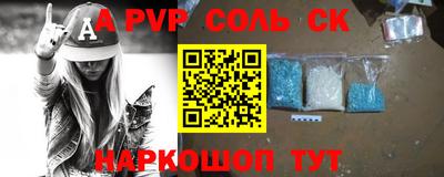 прущие крисы Берёзовский