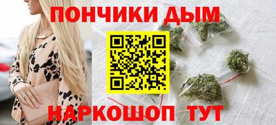 прущие крисы Берёзовский