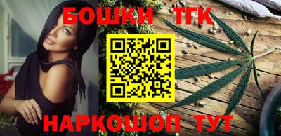 прущие крисы Берёзовский