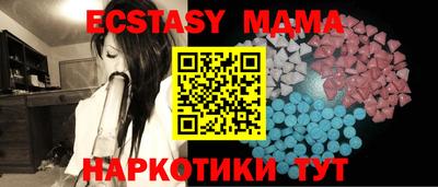 прущие крисы Берёзовский
