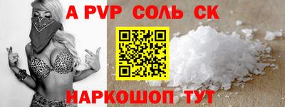 прущие крисы Берёзовский