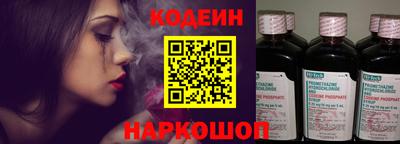 прущие крисы Берёзовский