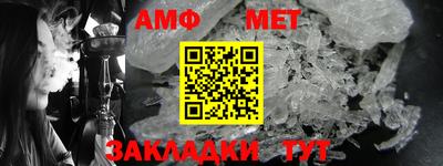 прущие крисы Берёзовский
