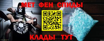 прущие крисы Берёзовский