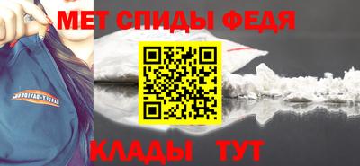 прущие крисы Берёзовский