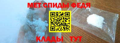прущие крисы Берёзовский