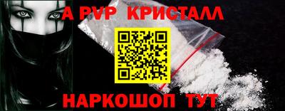 прущие крисы Берёзовский