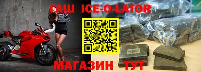 прущие крисы Берёзовский