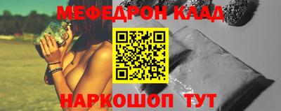 прущие крисы Берёзовский
